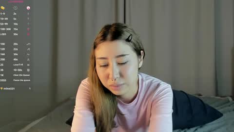 Snapshot of gigimeii chatting on April 2026 02:26:01 PM Jany online show from April 2026 02:26:01 PM