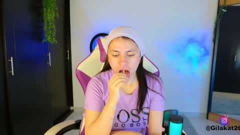 gilakat online show from November 2025 05:27:02 AM