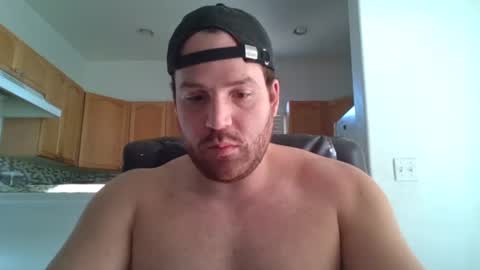 Snapshot of gildedsins1 chatting on February 2025 10:01:01 PM WildBoyVibes online show from February 2025 10:01:01 PM