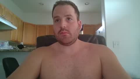 Snapshot of gildedsins1 chatting on March 2025 08:54:01 PM WildBoyVibes online show from March 2025 08:54:01 PM