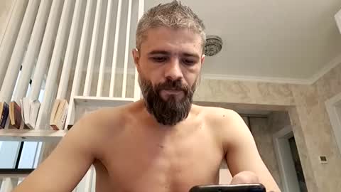 Snapshot of gindrie chatting on December 2024 05:26:02 AM Gabriel online show from December 2024 05:26:02 AM