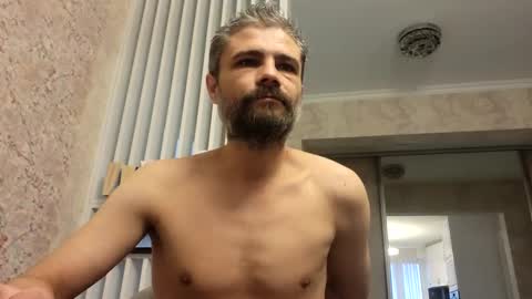 Snapshot of gindrie chatting on February 2025 06:32:01 AM Gabriel online show from February 2025 06:32:01 AM