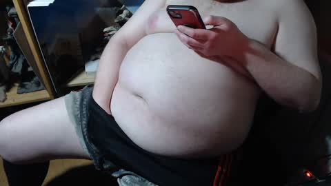 Snapshot of ginga872 chatting on February 2025 12:06:01 AM ginga872 online show from February 2025 12:06:01 AM