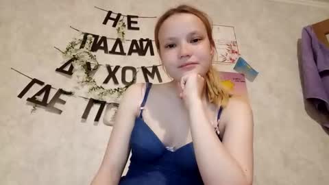 Ginger Anna online show from May 2026 08:14:01 PM