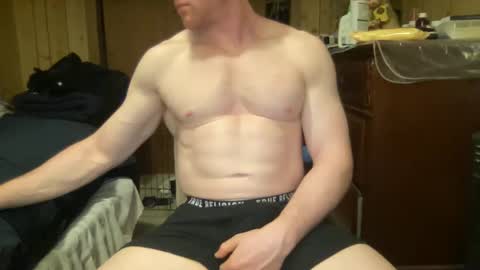 Snapshot of gingernospice chatting on February 2025 11:58:02 PM Franc online show from February 2025 11:58:02 PM