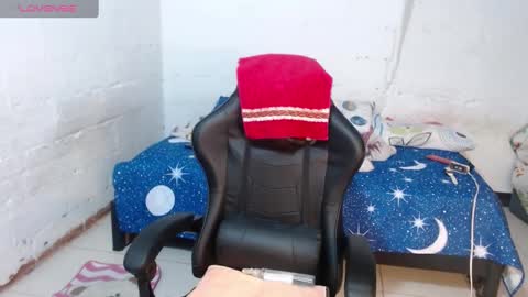 Snapshot of giorgia_xue53 chatting on December 2024 07:05:01 AM Mary online show from December 2024 07:05:01 AM