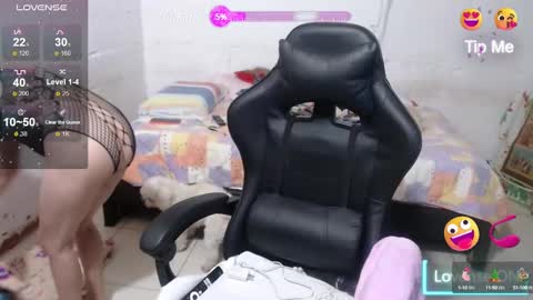 Snapshot of giorgia_xue53 chatting on January 2025 03:07:01 AM Mary online show from January 2025 03:07:01 AM