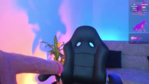 Giselle online show from December 2025 04:54:01 AM