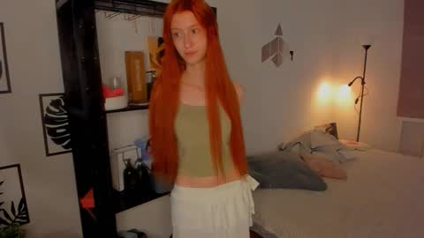 Elice online show from November 2025 09:25:02 PM