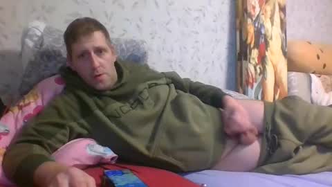 glekke89 online show from January 2025 02:42:02 PM