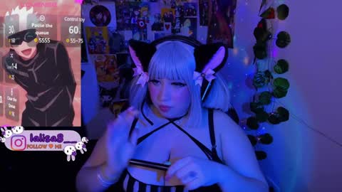 LALISA online show from December 2024 08:11:02 AM