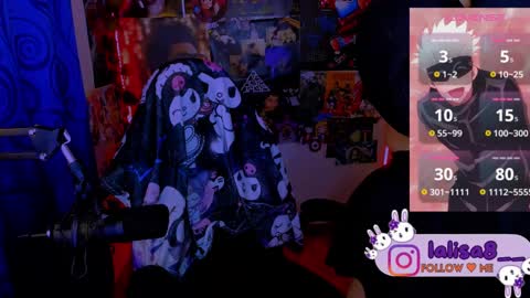 LALISA online show from March 2025 06:59:02 AM