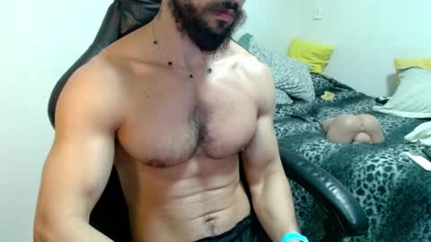 Snapshot of god_hunkules chatting on January 2026 04:23:02 PM god hunkules online show from January 2026 04:23:02 PM