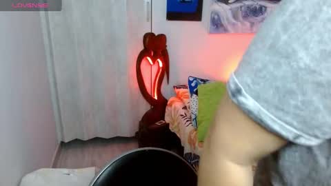  Naih Reyes online show from October 2025 04:56:02 AM