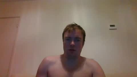 Snapshot of gogo12104 chatting on December 2025 04:57:02 PM jme online show from December 2025 04:57:02 PM