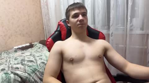 golden flash online show from December 2025 05:08:02 PM