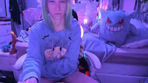 GreenEyedLovexo online show from November 2025 02:39:01 PM