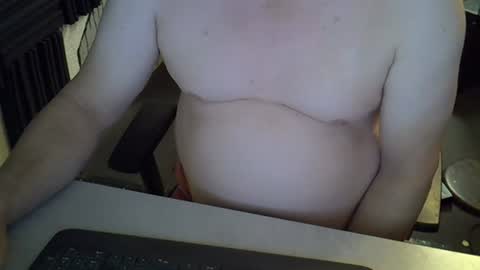 Snapshot of grooce_sub chatting on July 2026 05:42:02 AM Grooce online show from July 2026 05:42:02 AM