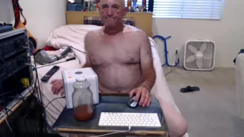 guitarsexgod2 online show from July 2026 04:36:01 PM
