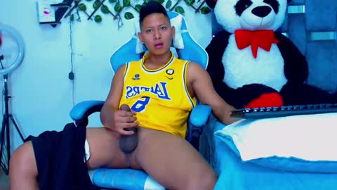 Snapshot of gurxxxt chatting on March 2026 02:01:02 PM Hakim online show from March 2026 02:01:02 PM