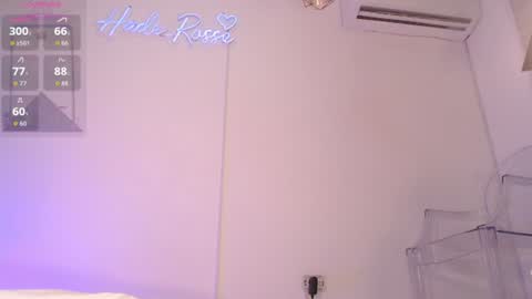Snapshot of hade_rosse chatting on June 2026 01:09:02 PM HADE ROSSE online show from June 2026 01:09:02 PM
