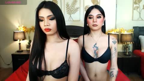 YOUR SIDECHIC HAILEY online show from March 2026 08:35:02 PM