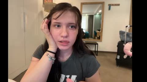 Snapshot of hanahwoods chatting on May 2026 12:13:02 PM hanahwoods online show from May 2026 12:13:02 PM