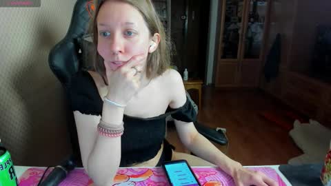 Mila online show from January 2026 03:31:01 AM