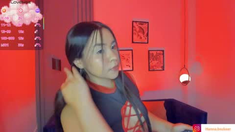 hanna  online show from April 2026 02:45:02 AM