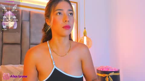 Eliana online show from November 2025 10:59:02 PM