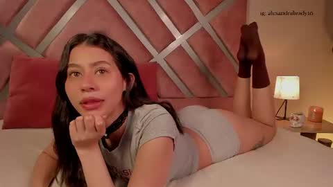 Hannah online show from July 2026 08:37:01 PM
