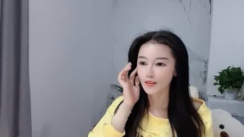 Snapshot of happysweetie168 chatting on December 2025 04:29:02 AM Daisy online show from December 2025 04:29:02 AM