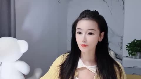 Snapshot of happysweetie168 chatting on January 2026 01:30:01 AM Daisy online show from January 2026 01:30:01 AM