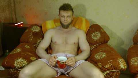 Valentino Hard online show from January 2025 04:20:01 AM