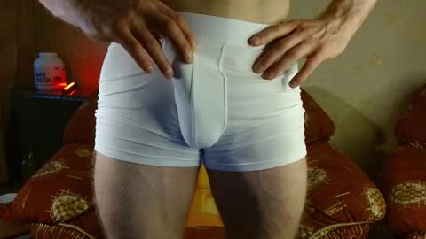 Valentino Hard online show from February 2025 05:47:02 AM