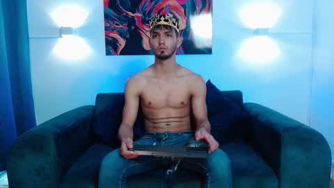 Harry online show from January 2026 06:54:01 PM