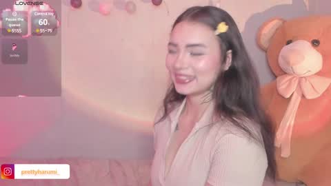 Snapshot of harumi_hentai chatting on February 2025 12:36:02 AM harumi online show from February 2025 12:36:02 AM