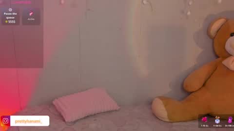 Snapshot of harumi_hentai chatting on March 2025 04:06:01 AM harumi online show from March 2025 04:06:01 AM