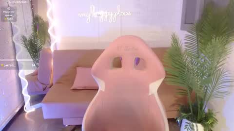 Haru  online show from March 2025 12:10:02 AM