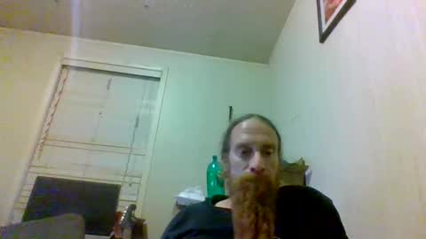 Snapshot of hatefullgod chatting on May 2026 07:14:02 AM hatefullgod online show from May 2026 07:14:02 AM