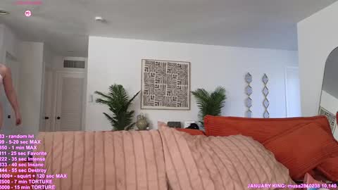 Haylee online show from January 2025 11:08:01 PM