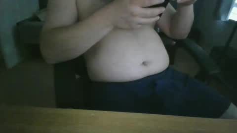 Snapshot of heckyes098 chatting on February 2026 04:14:01 PM heckyes098 online show from February 2026 04:14:01 PM