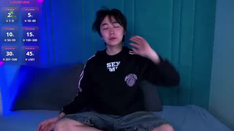 HEEJIN online show from June 2026 06:45:01 AM