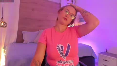 ANTARA REY online show from April 2026 12:17:02 PM