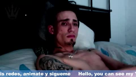 Eros online show from March 2026 07:15:01 AM