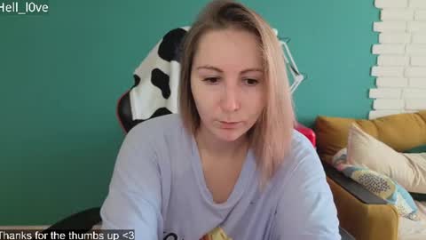 Snapshot of hell_l0ve chatting on July 2026 10:07:02 AM Anastasiia online show from July 2026 10:07:02 AM
