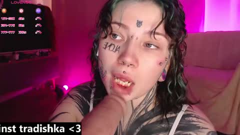 dirty Diana online show from June 2026 06:45:01 PM