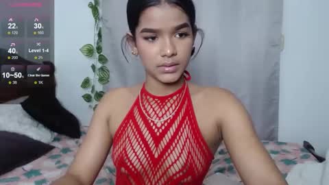 Alana online show from December 2024 08:58:02 PM