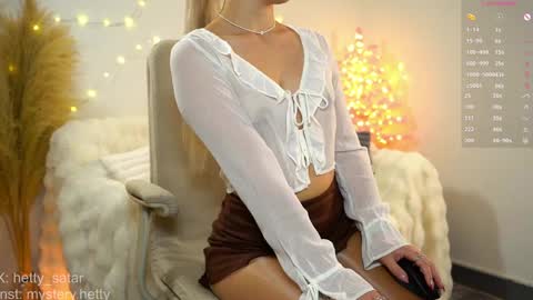 Hi Im Kate My favorite tips 222 200111100 PVT open online show from December 2024 05:04:02 AM