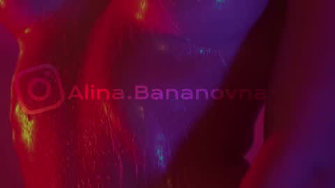 Snapshot of heybanan chatting on December 2024 06:10:02 PM Alina online show from December 2024 06:10:02 PM